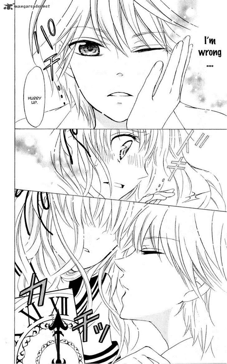 futari_no_himitsu_8_33