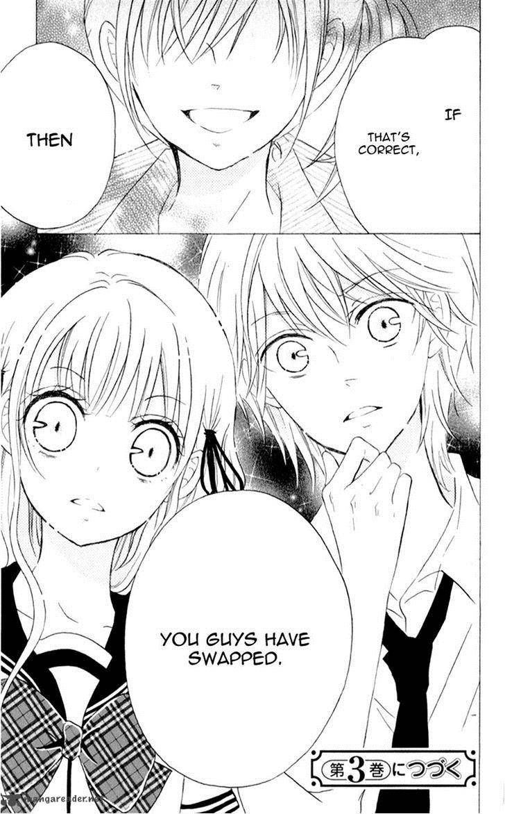 futari_no_himitsu_8_38