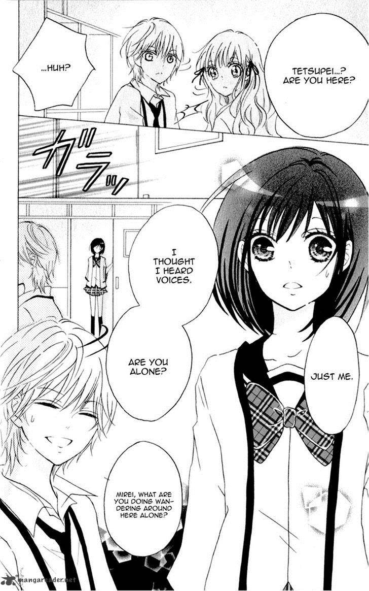 futari_no_himitsu_8_5