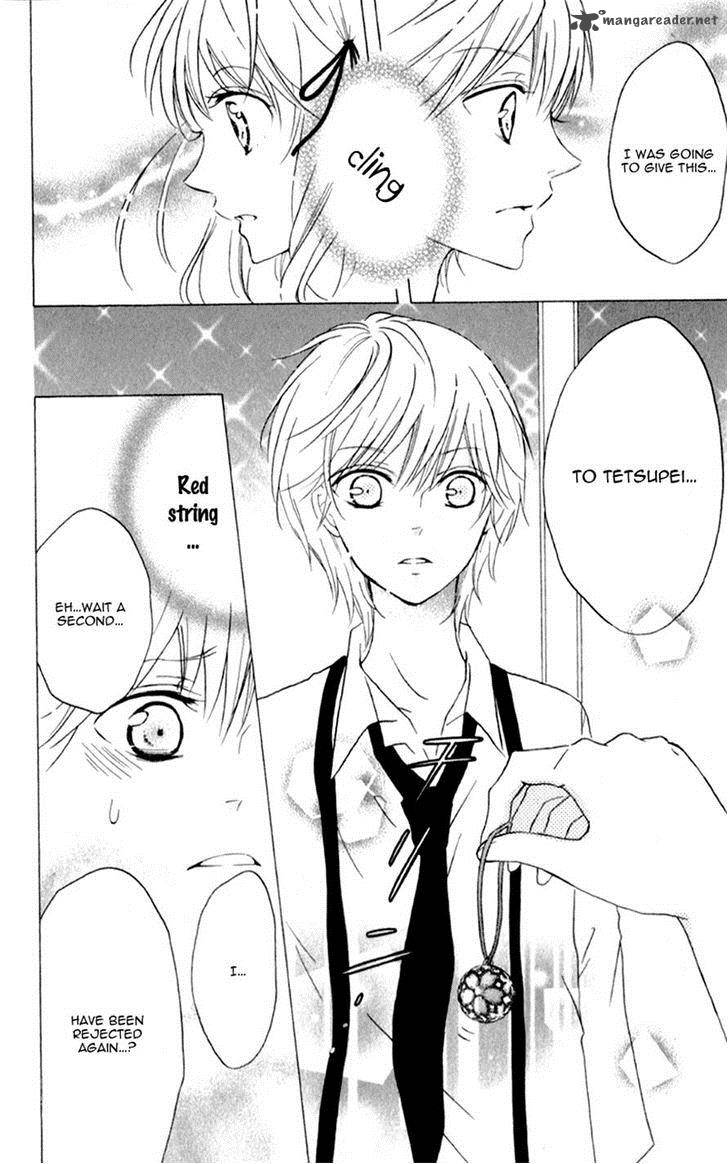 futari_no_himitsu_8_7