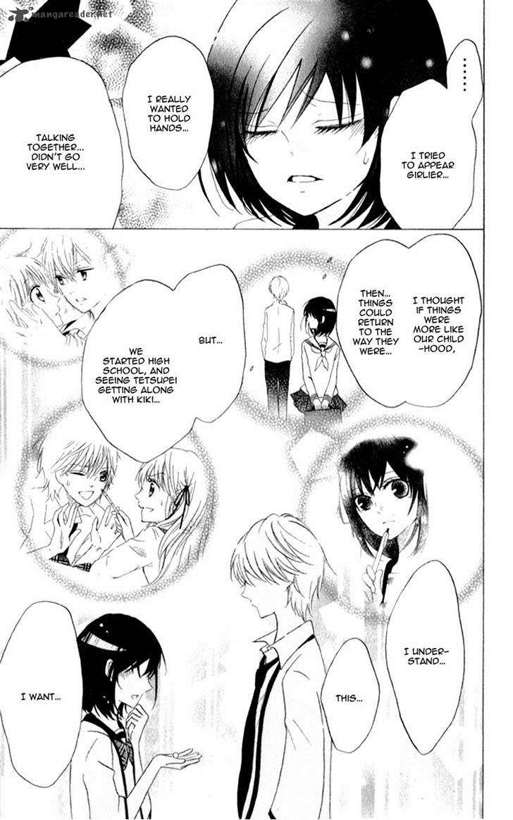 futari_no_himitsu_8_8