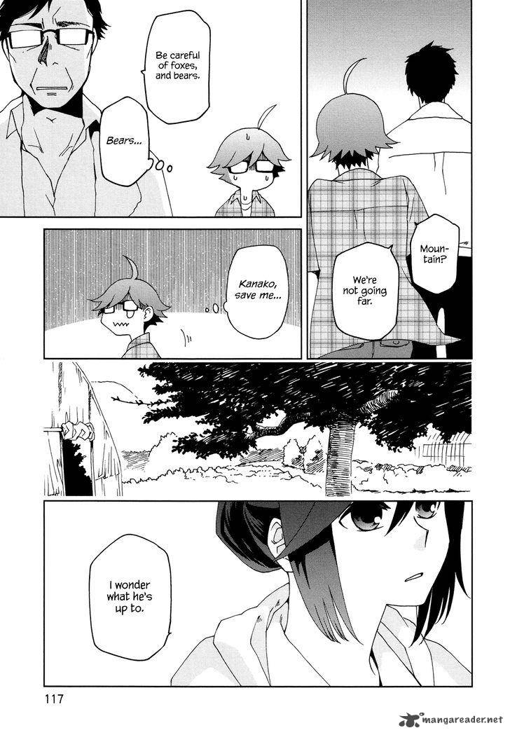 futari_no_renai_shoka_10_19