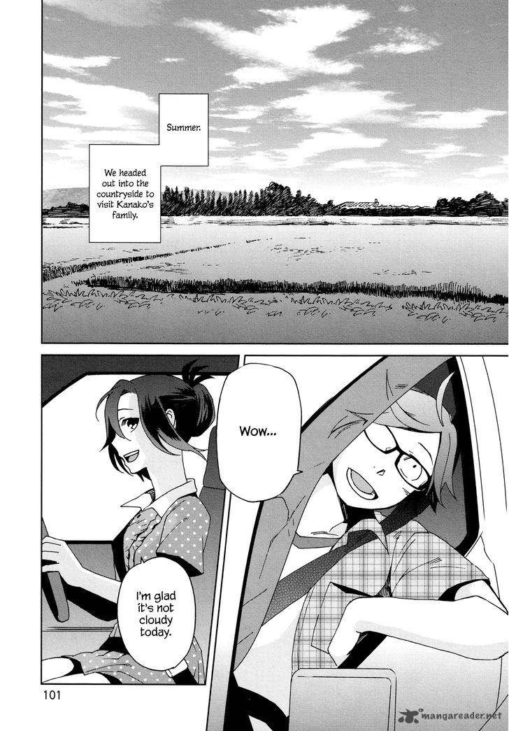 futari_no_renai_shoka_10_3
