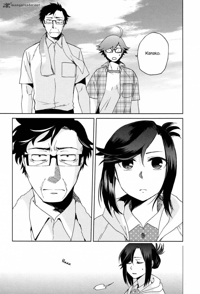 futari_no_renai_shoka_11_17