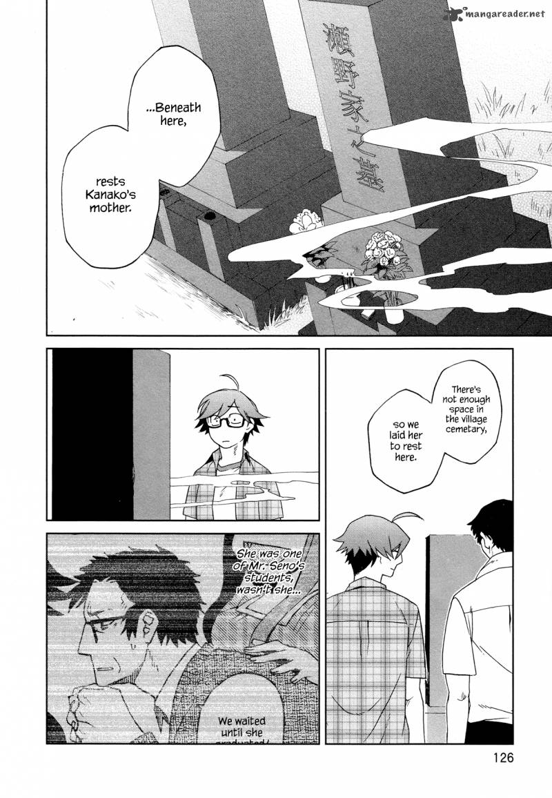 futari_no_renai_shoka_11_2