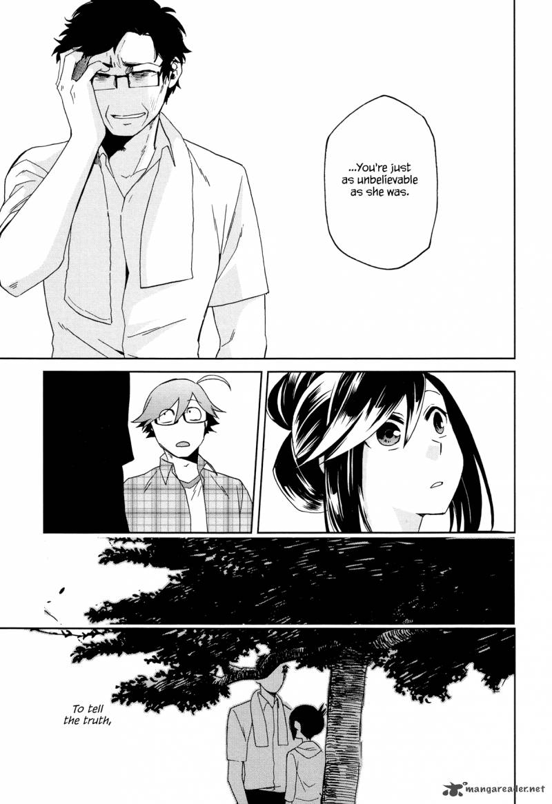 futari_no_renai_shoka_11_21