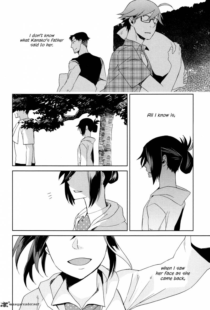 futari_no_renai_shoka_11_22