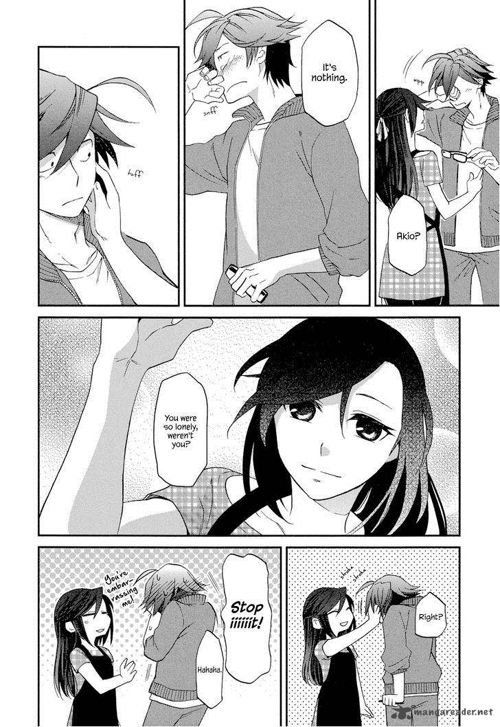 futari_no_renai_shoka_2_22