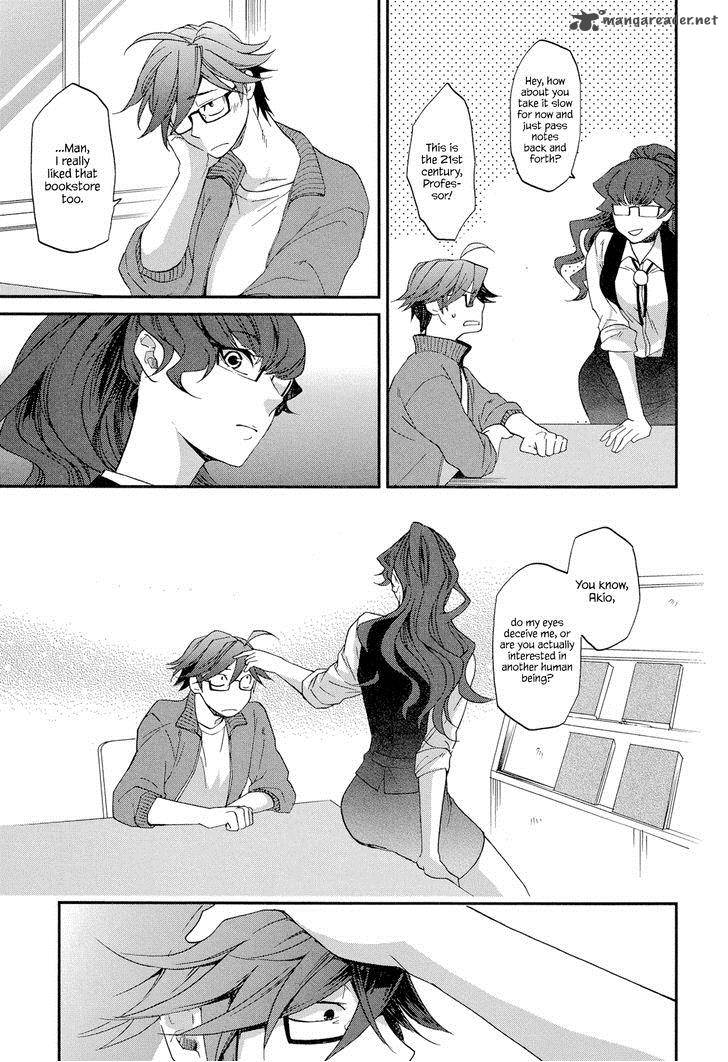 futari_no_renai_shoka_2_7