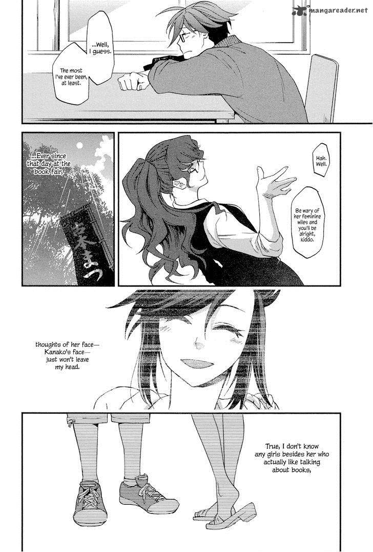 futari_no_renai_shoka_2_8