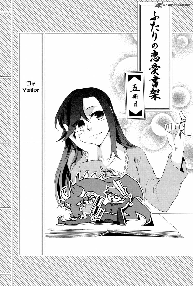 futari_no_renai_shoka_5_2