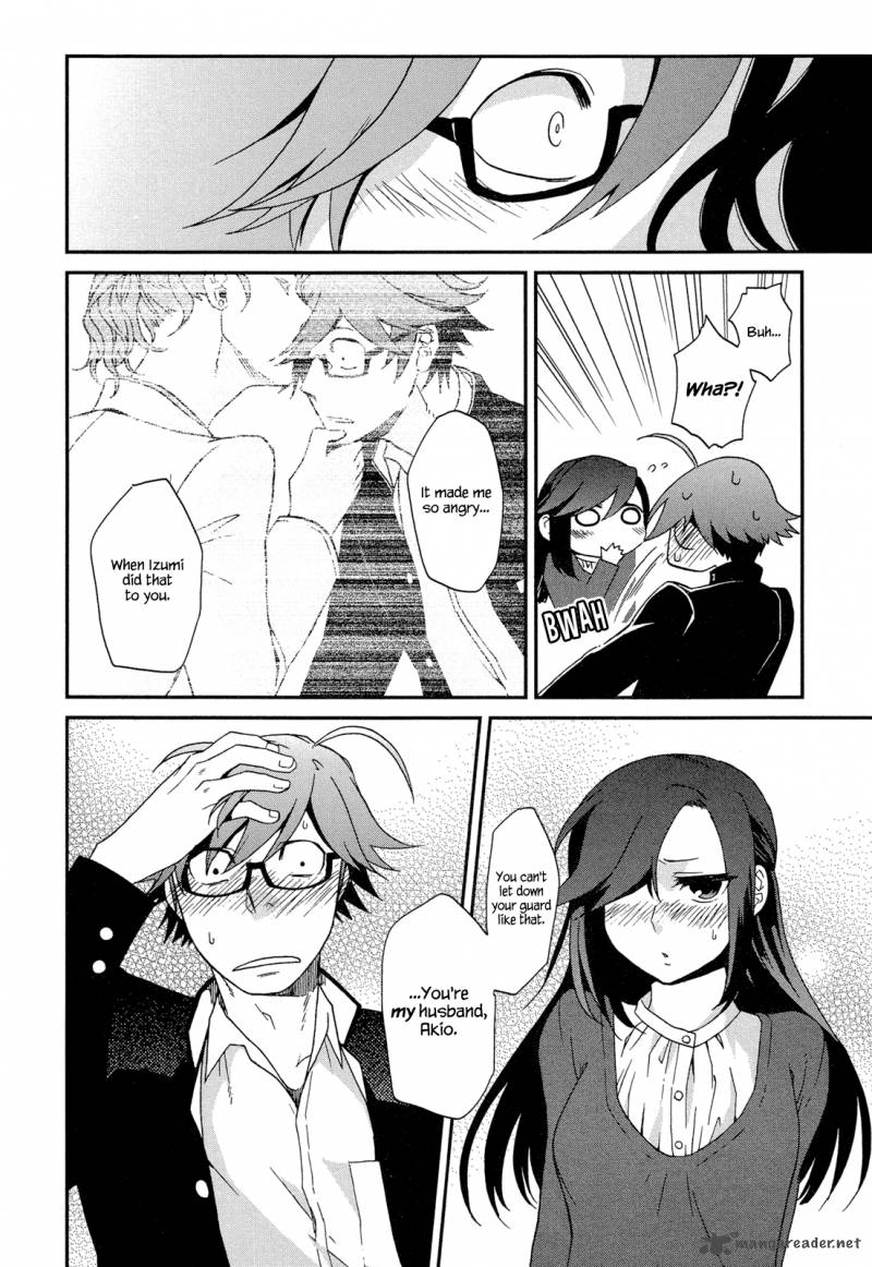 futari_no_renai_shoka_5_20