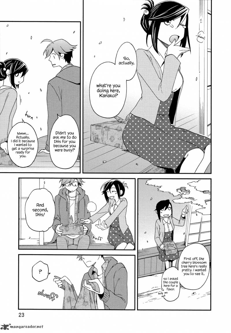 futari_no_renai_shoka_6_22