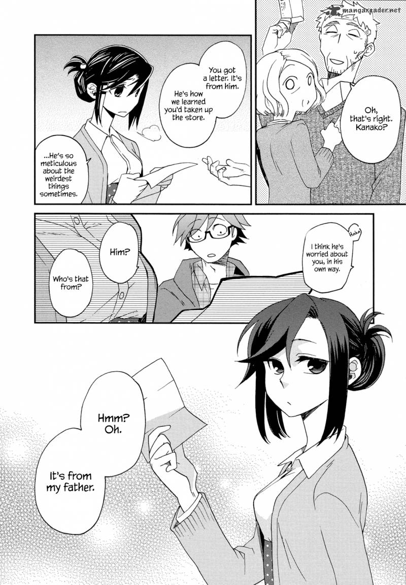 futari_no_renai_shoka_6_27
