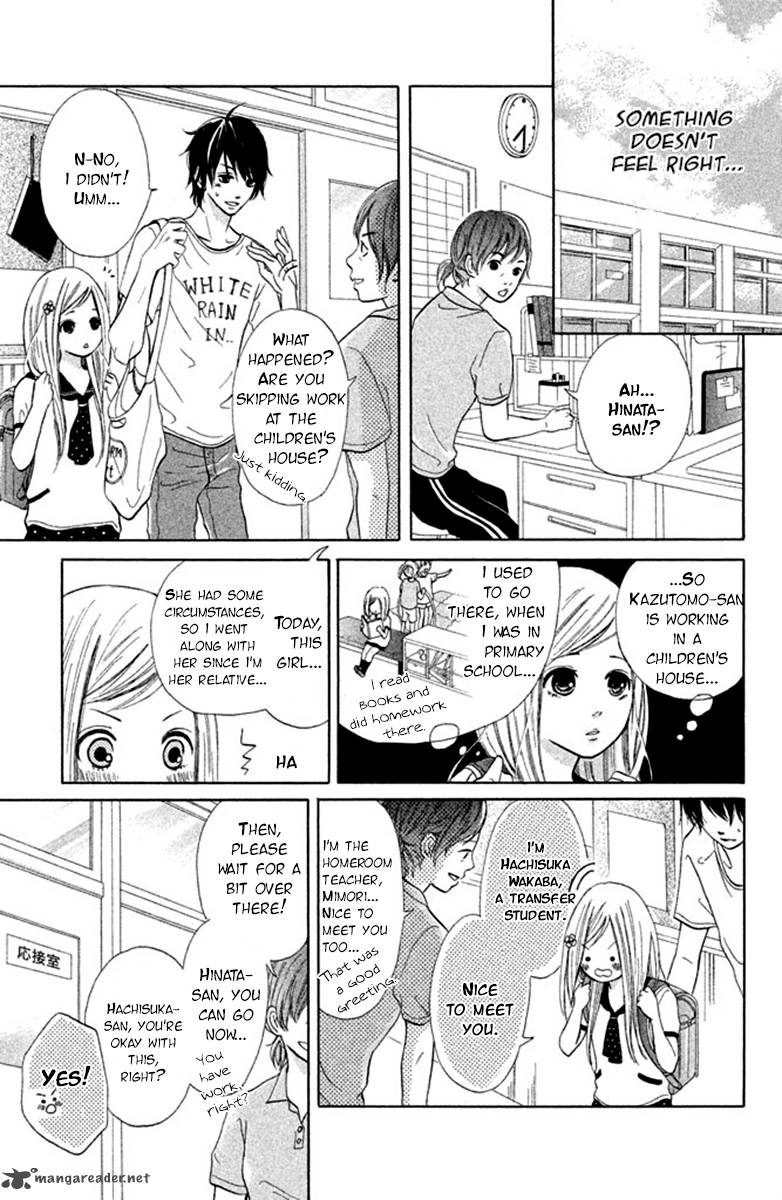 futari_no_table_2_5
