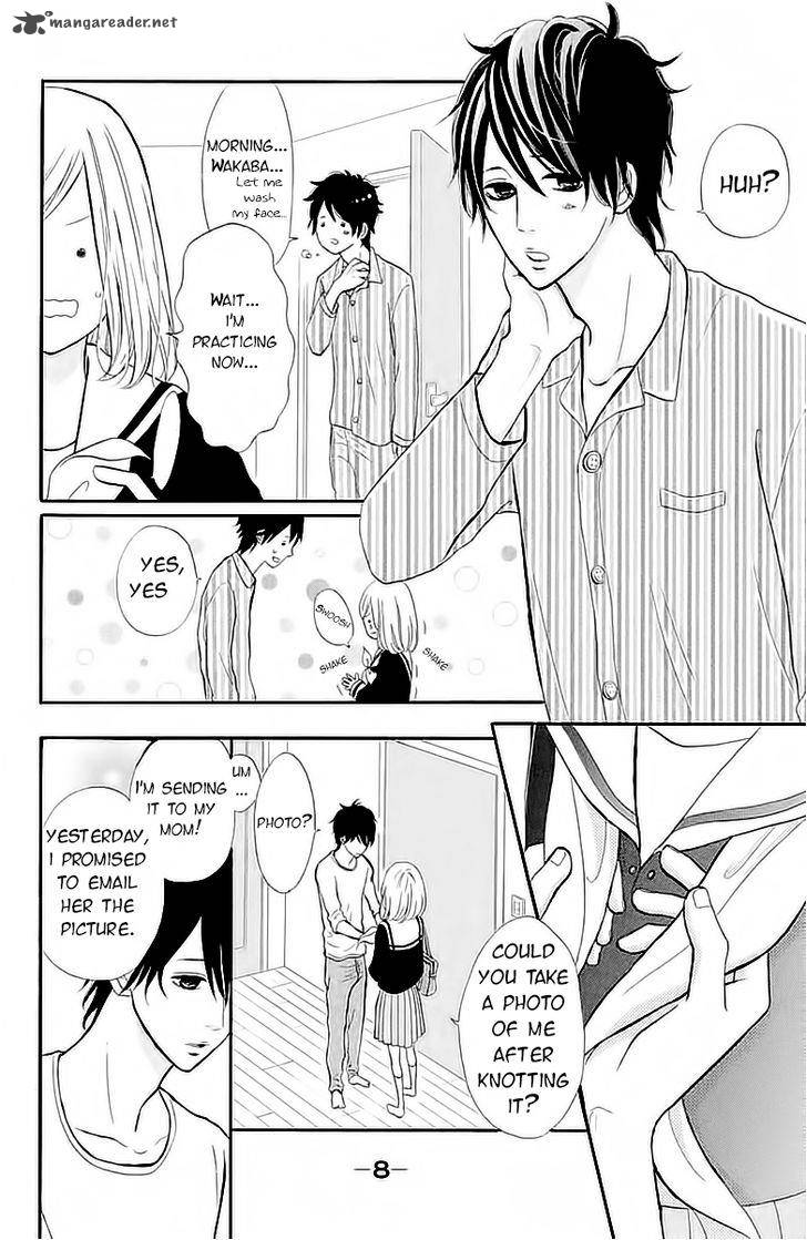 futari_no_table_4_11