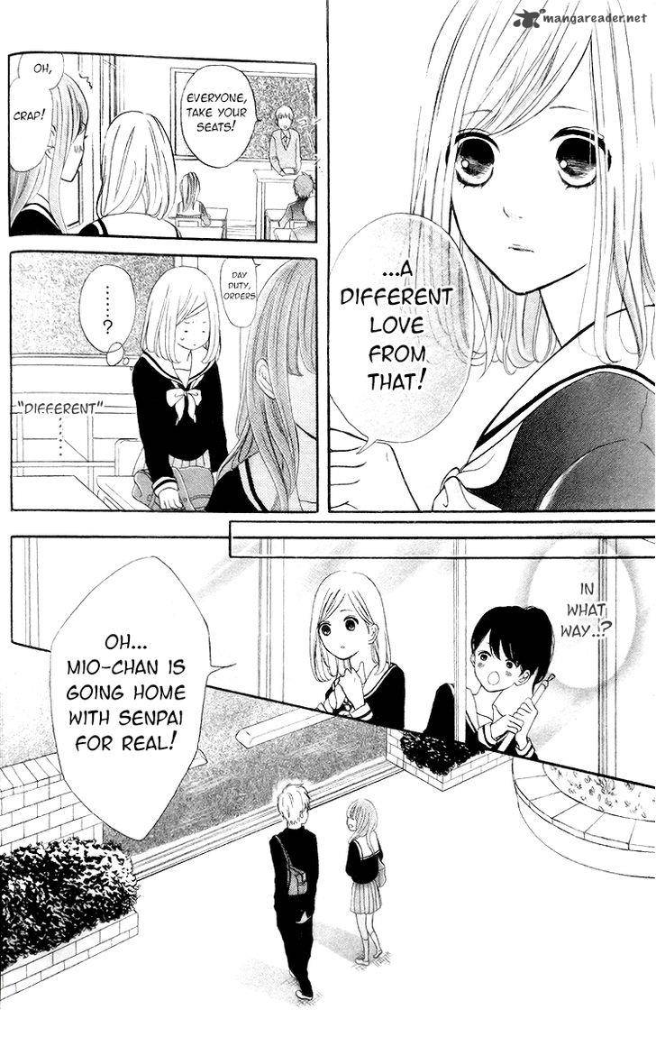 futari_no_table_4_17