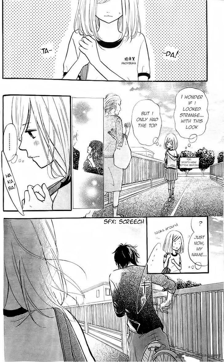 futari_no_table_4_19