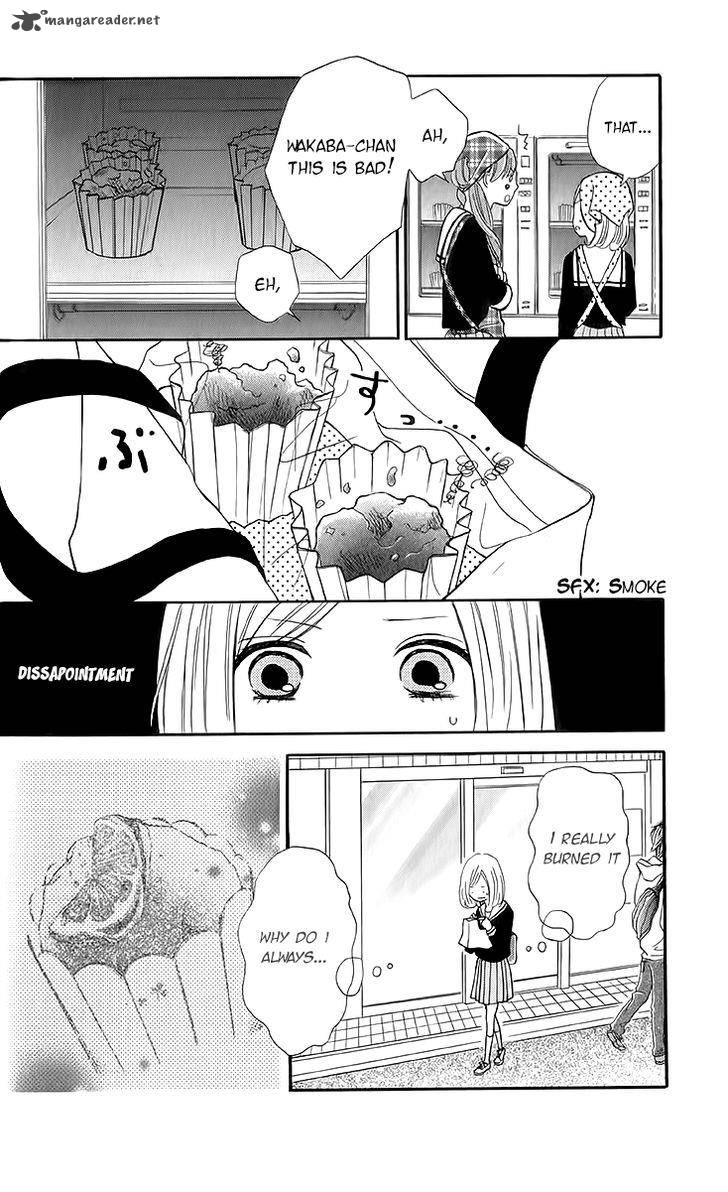 futari_no_table_4_33