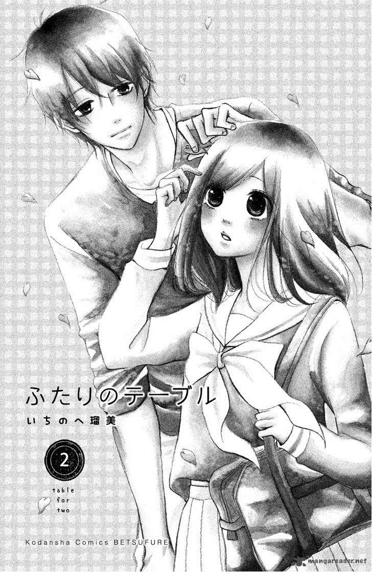 futari_no_table_4_4
