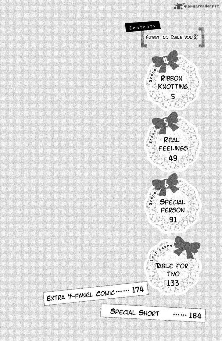 futari_no_table_4_5