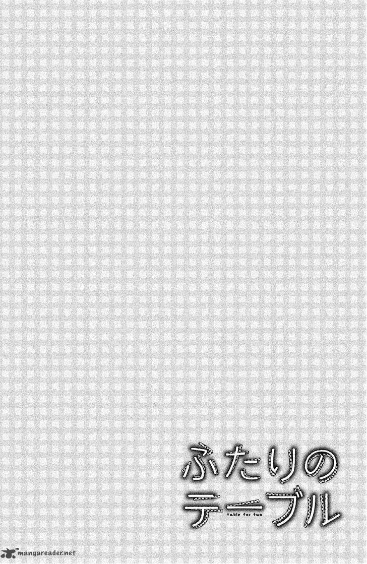 futari_no_table_4_7