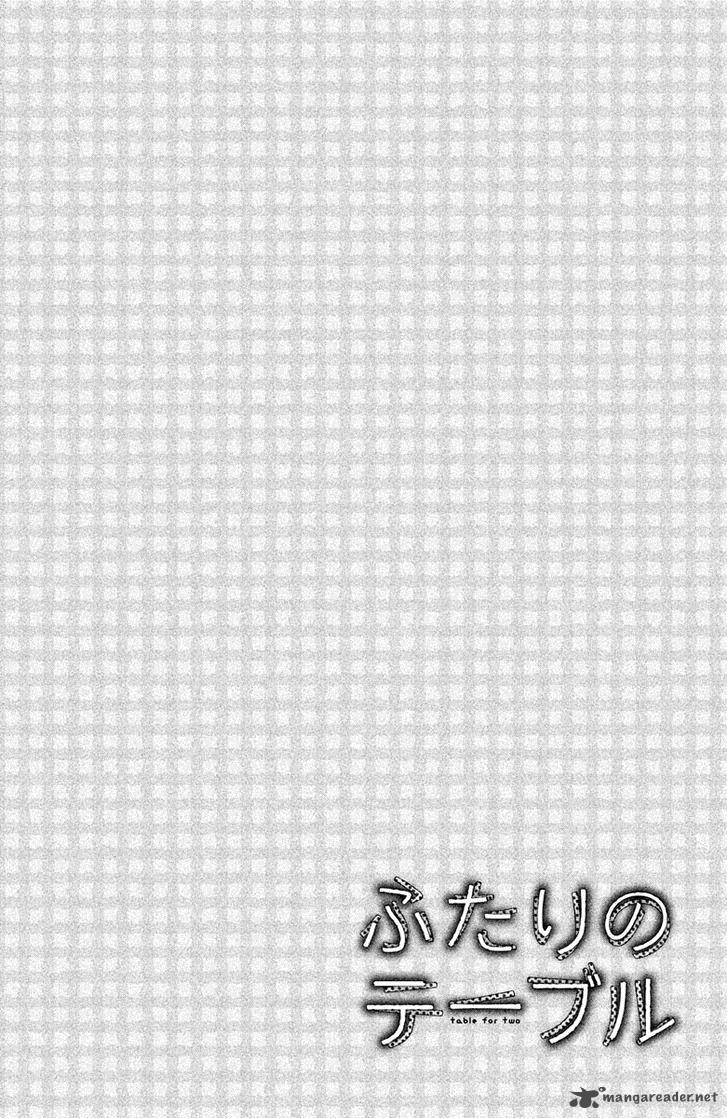 futari_no_table_4_9