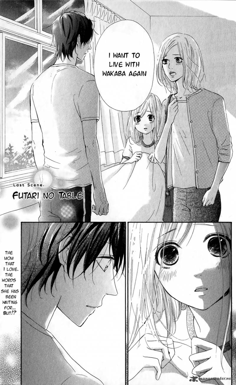 futari_no_table_7_1