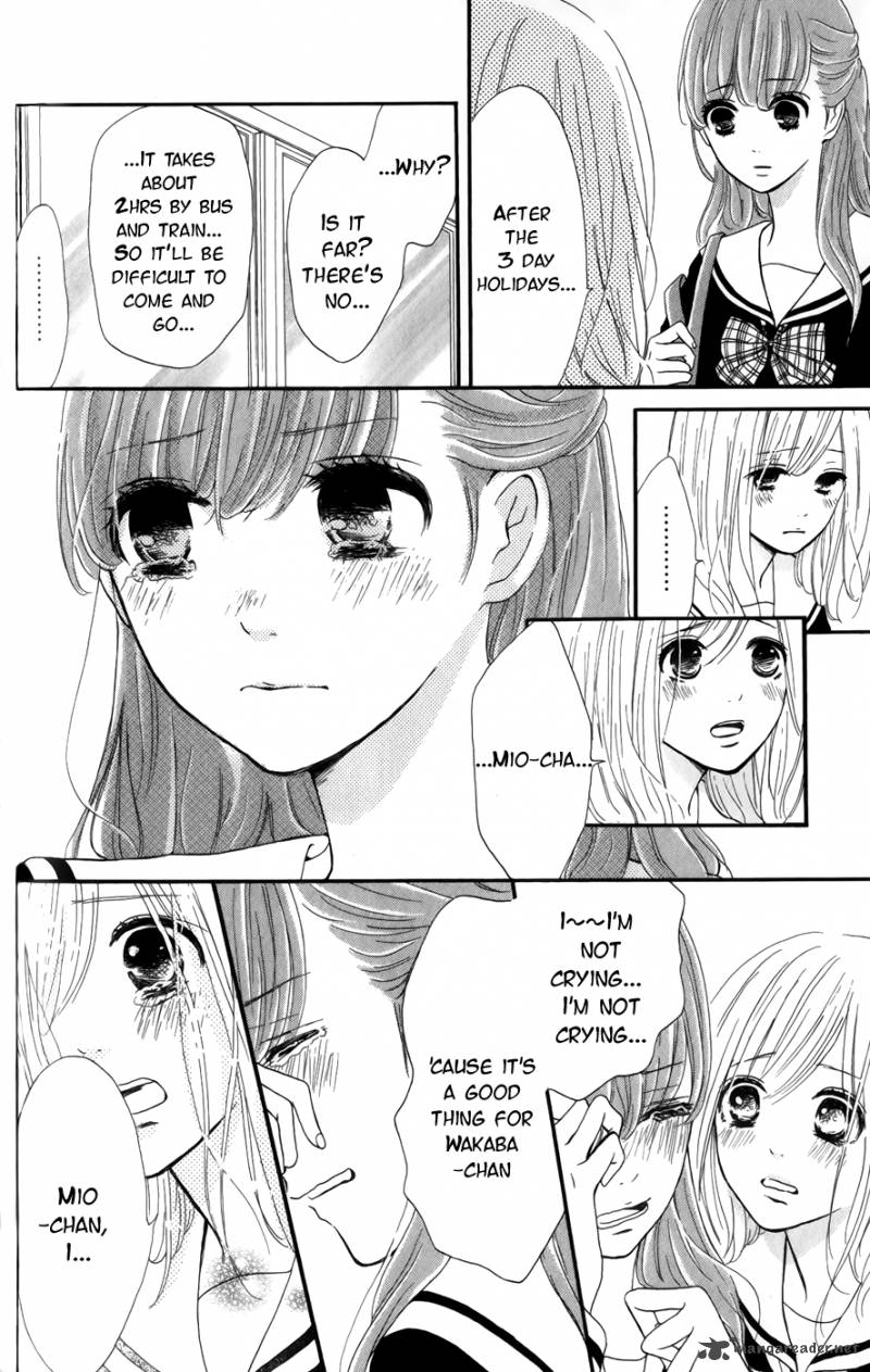 futari_no_table_7_12