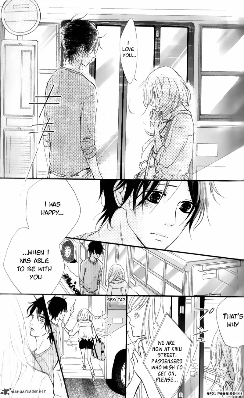 futari_no_table_7_31