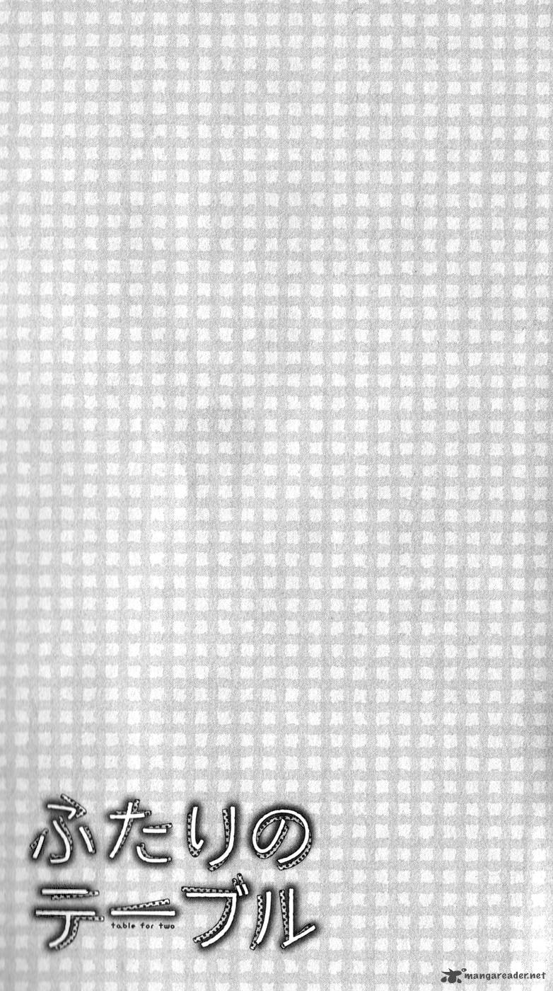 futari_no_table_7_41