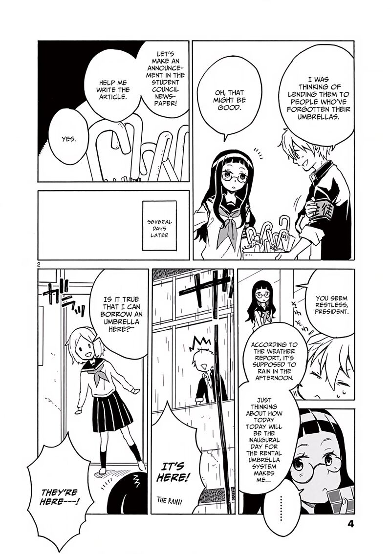 futari_seitokai_1_5
