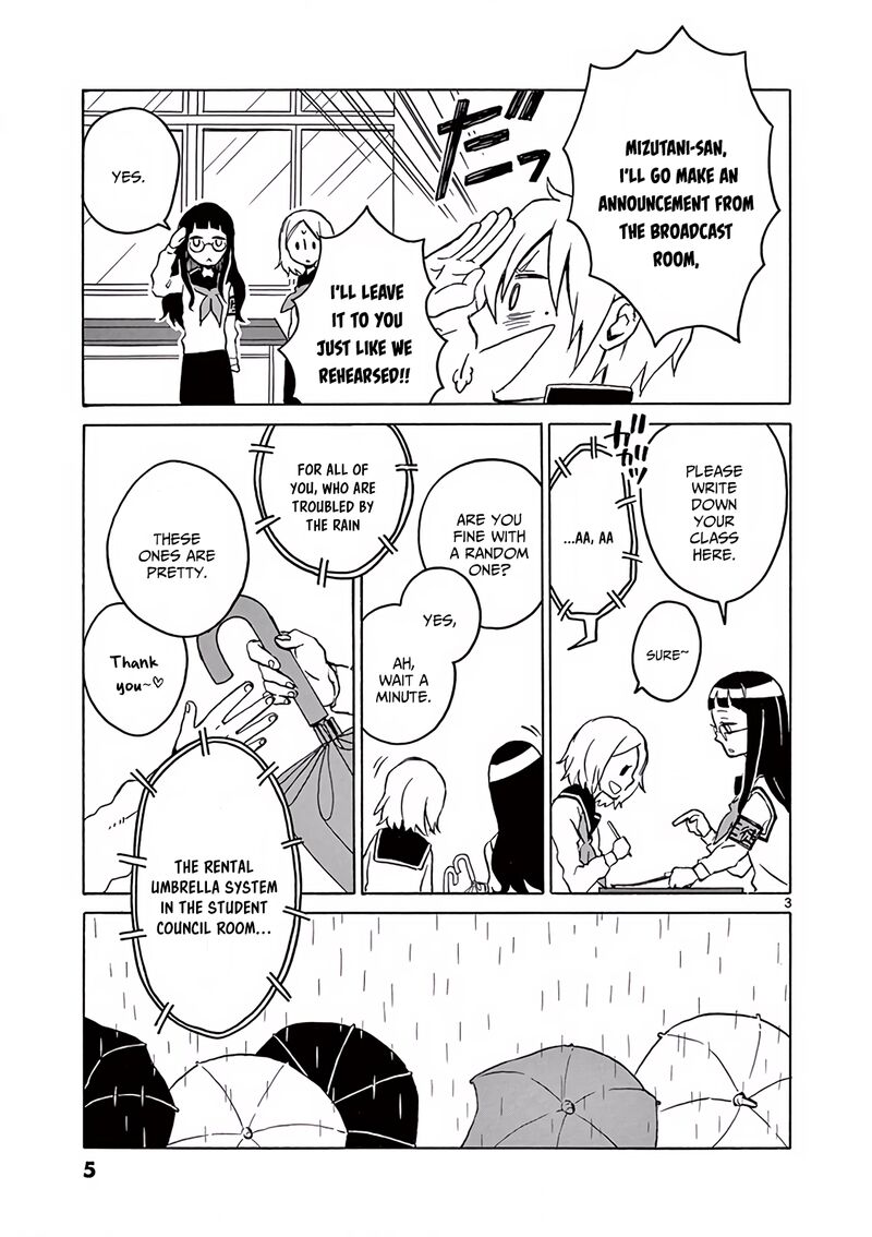 futari_seitokai_1_6
