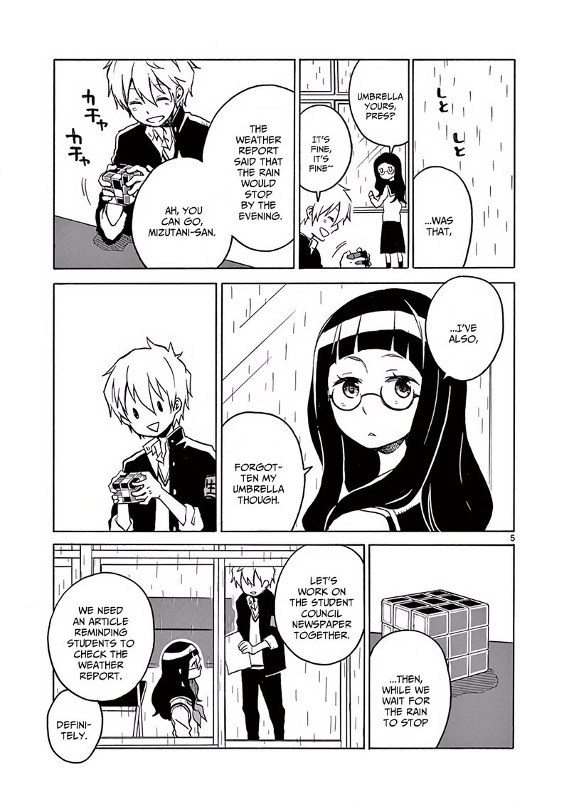 futari_seitokai_1_8