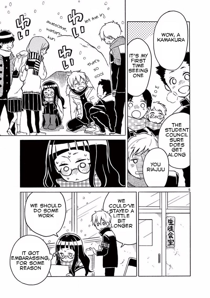 futari_seitokai_10_6