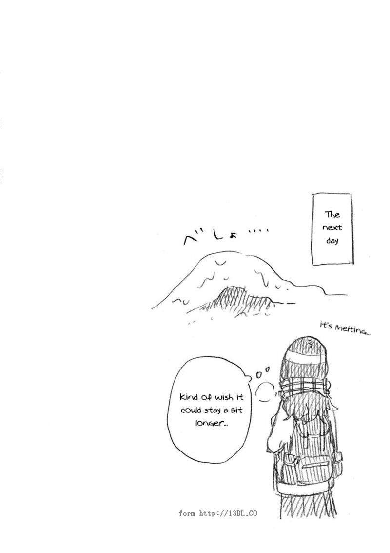futari_seitokai_10_7