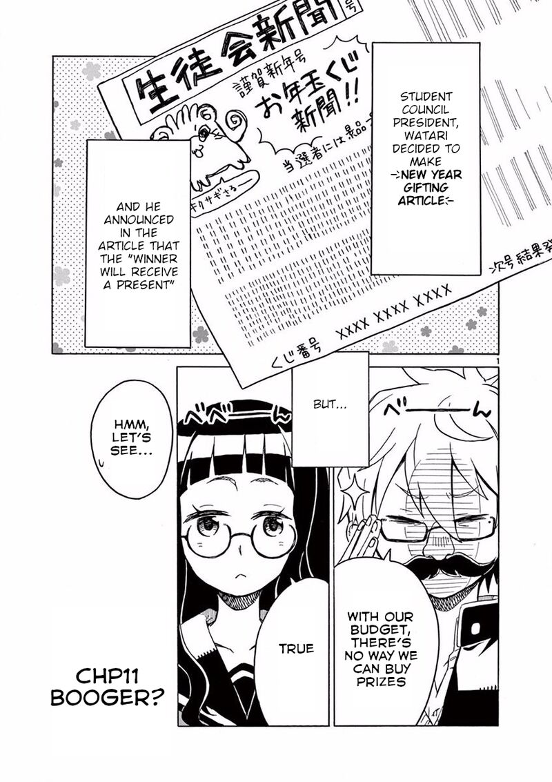 futari_seitokai_11_2