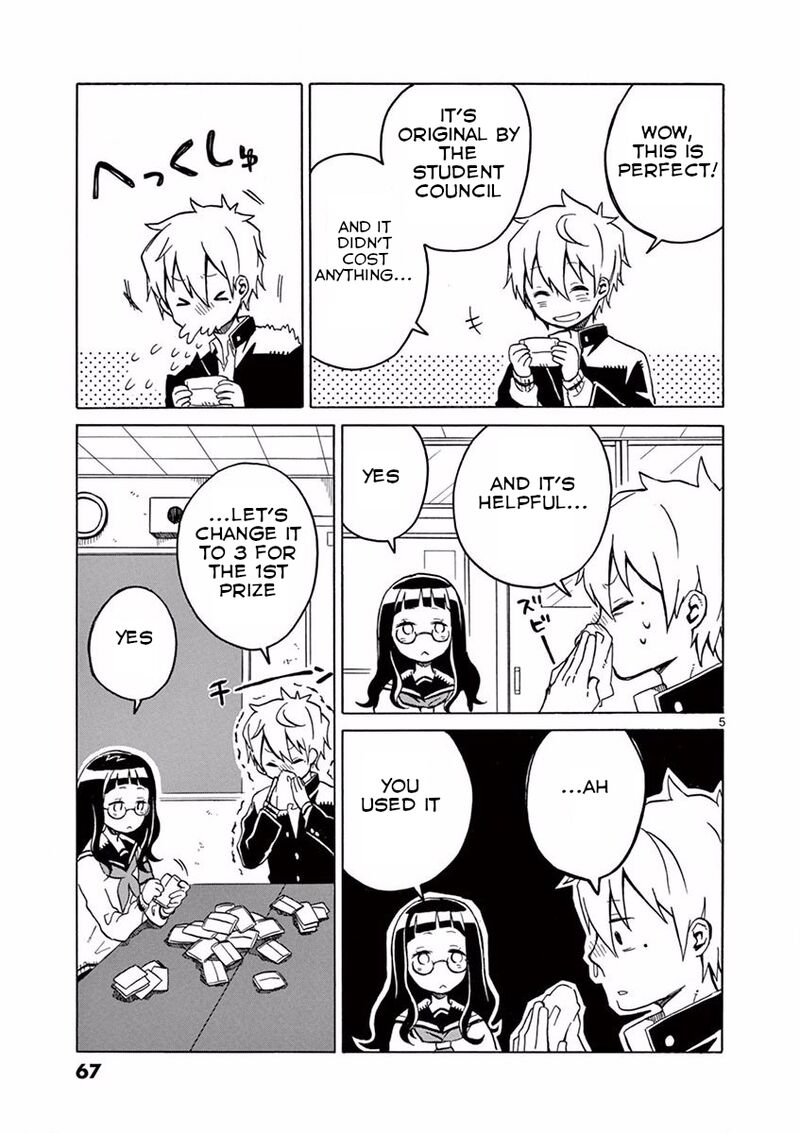 futari_seitokai_11_6