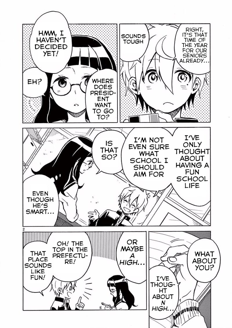 futari_seitokai_12_3