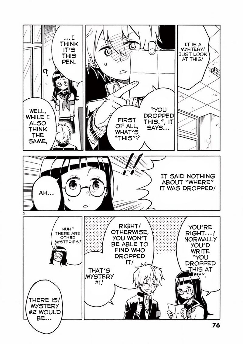 futari_seitokai_13_2