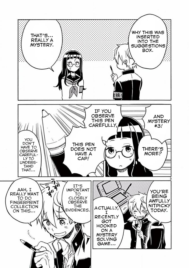 futari_seitokai_13_3