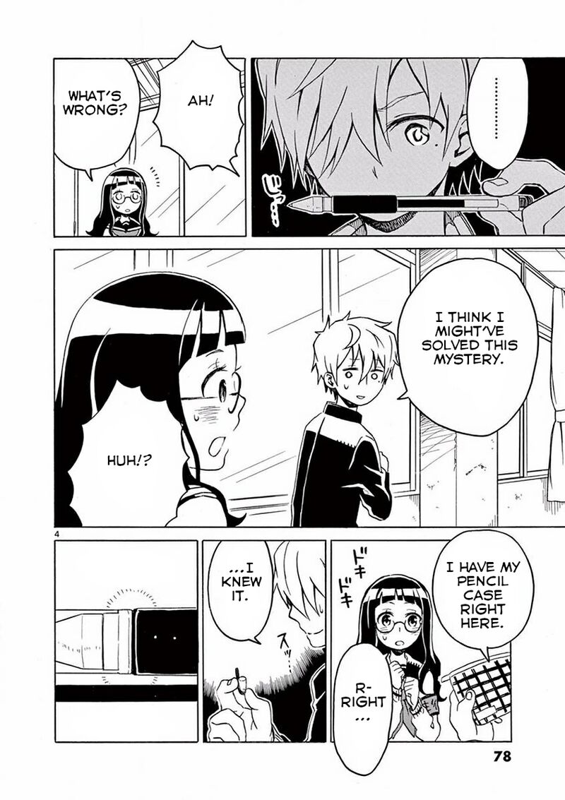 futari_seitokai_13_4