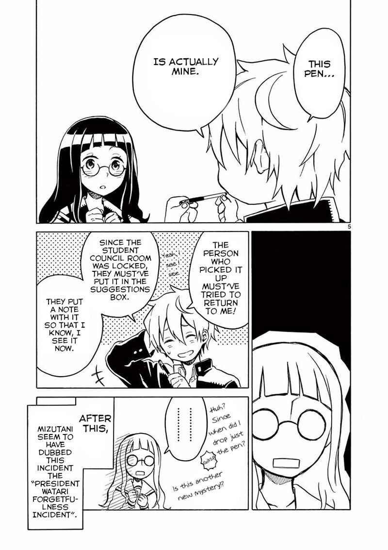 futari_seitokai_13_5