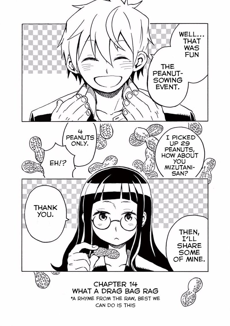 futari_seitokai_14_1