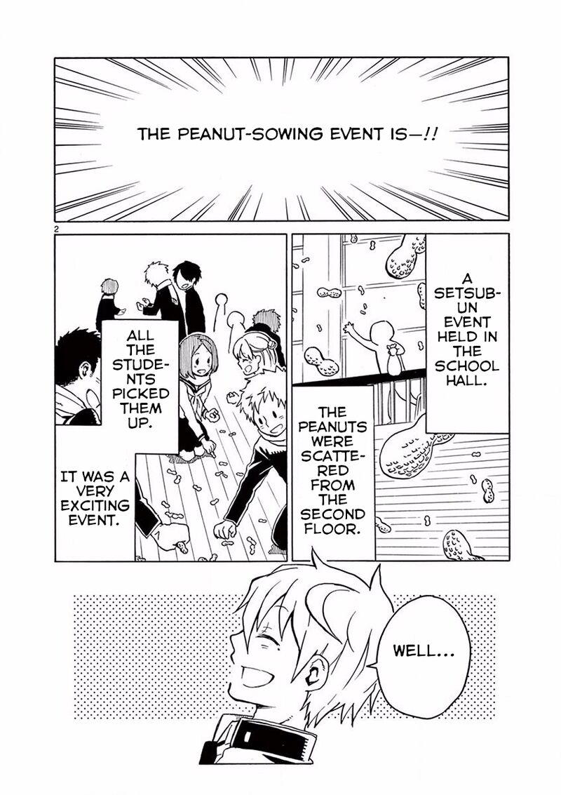 futari_seitokai_14_2
