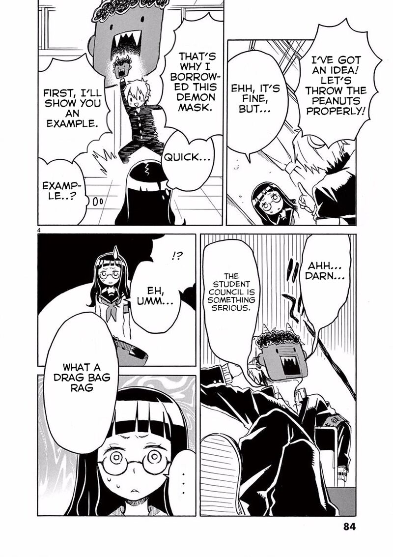 futari_seitokai_14_4