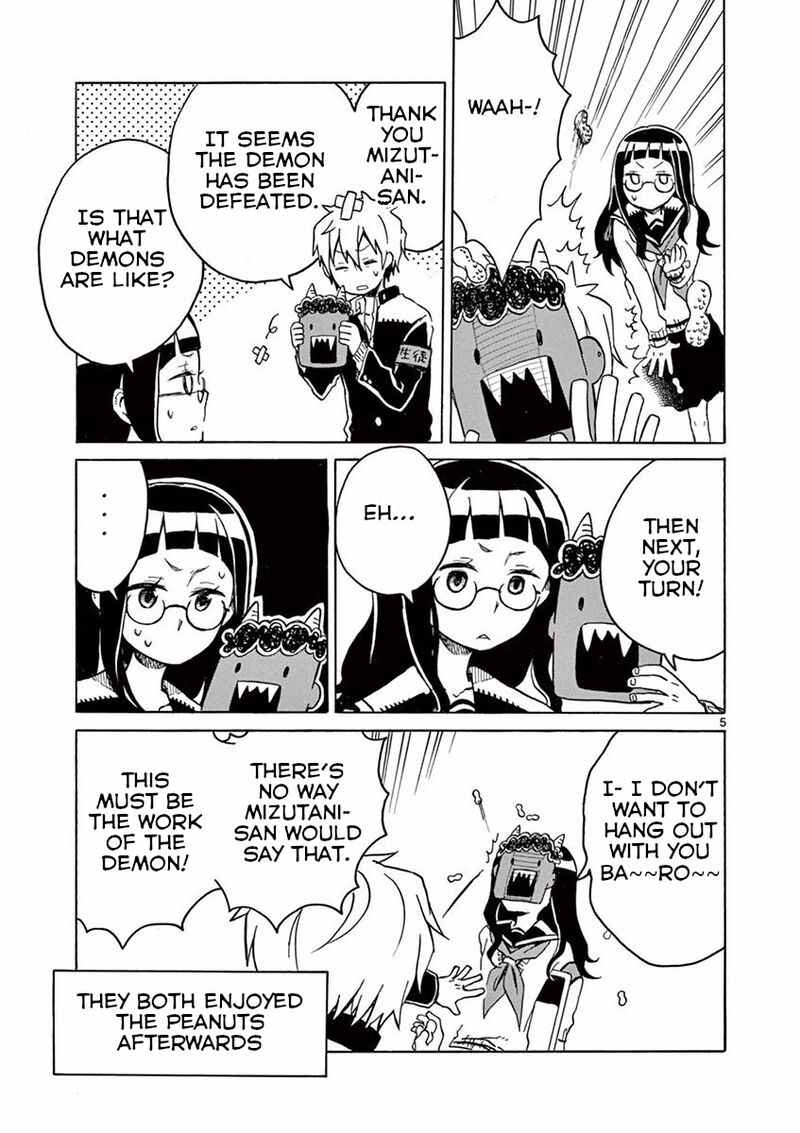 futari_seitokai_14_5