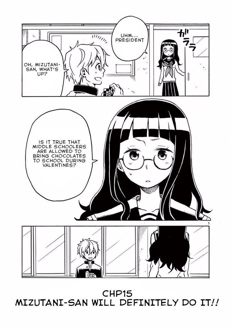 futari_seitokai_15_1