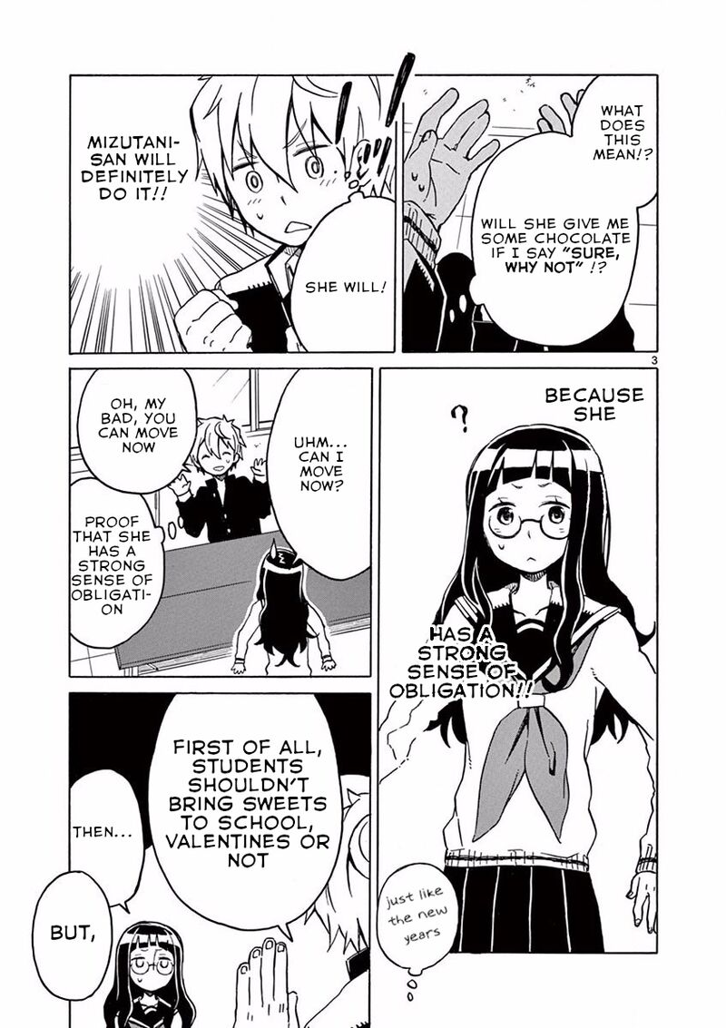 futari_seitokai_15_3