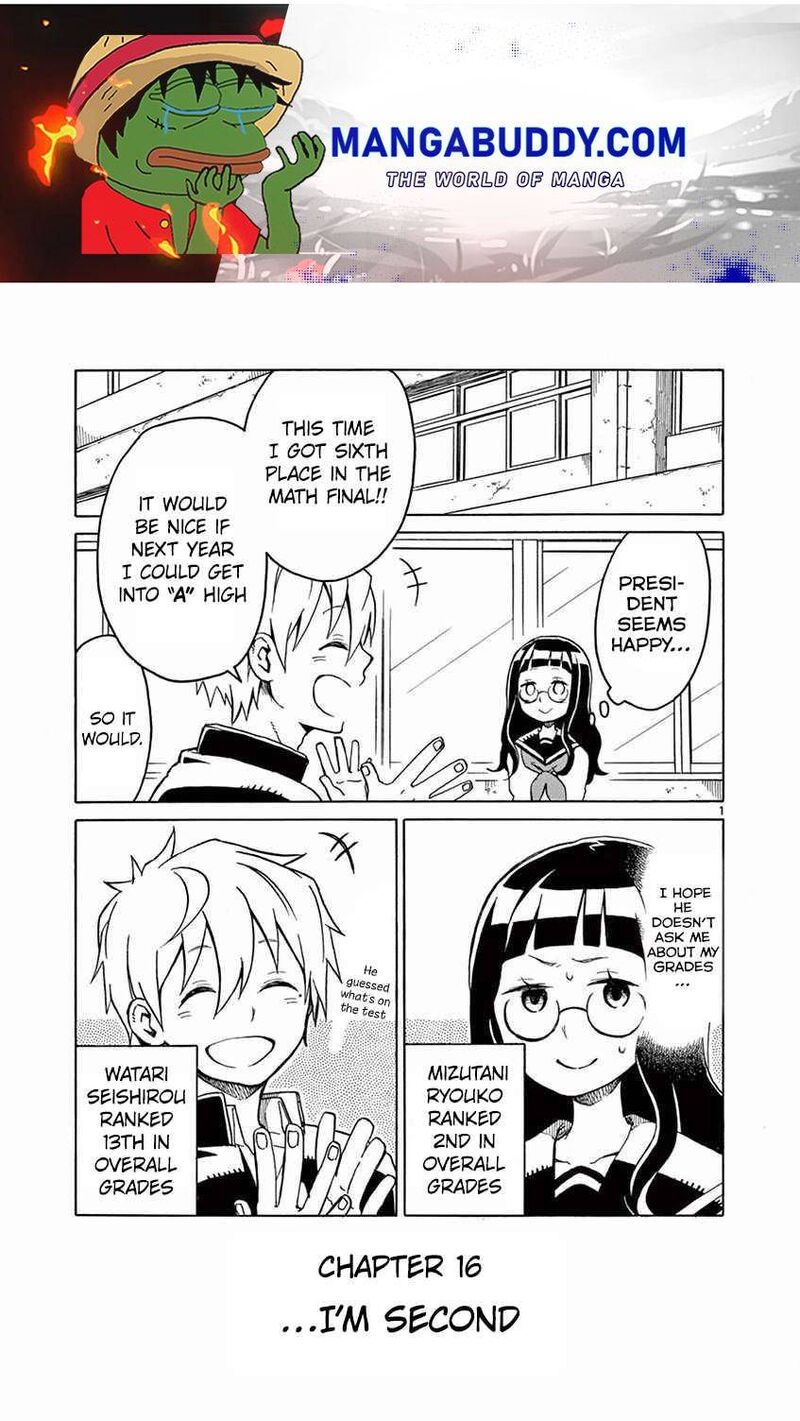 futari_seitokai_16_1
